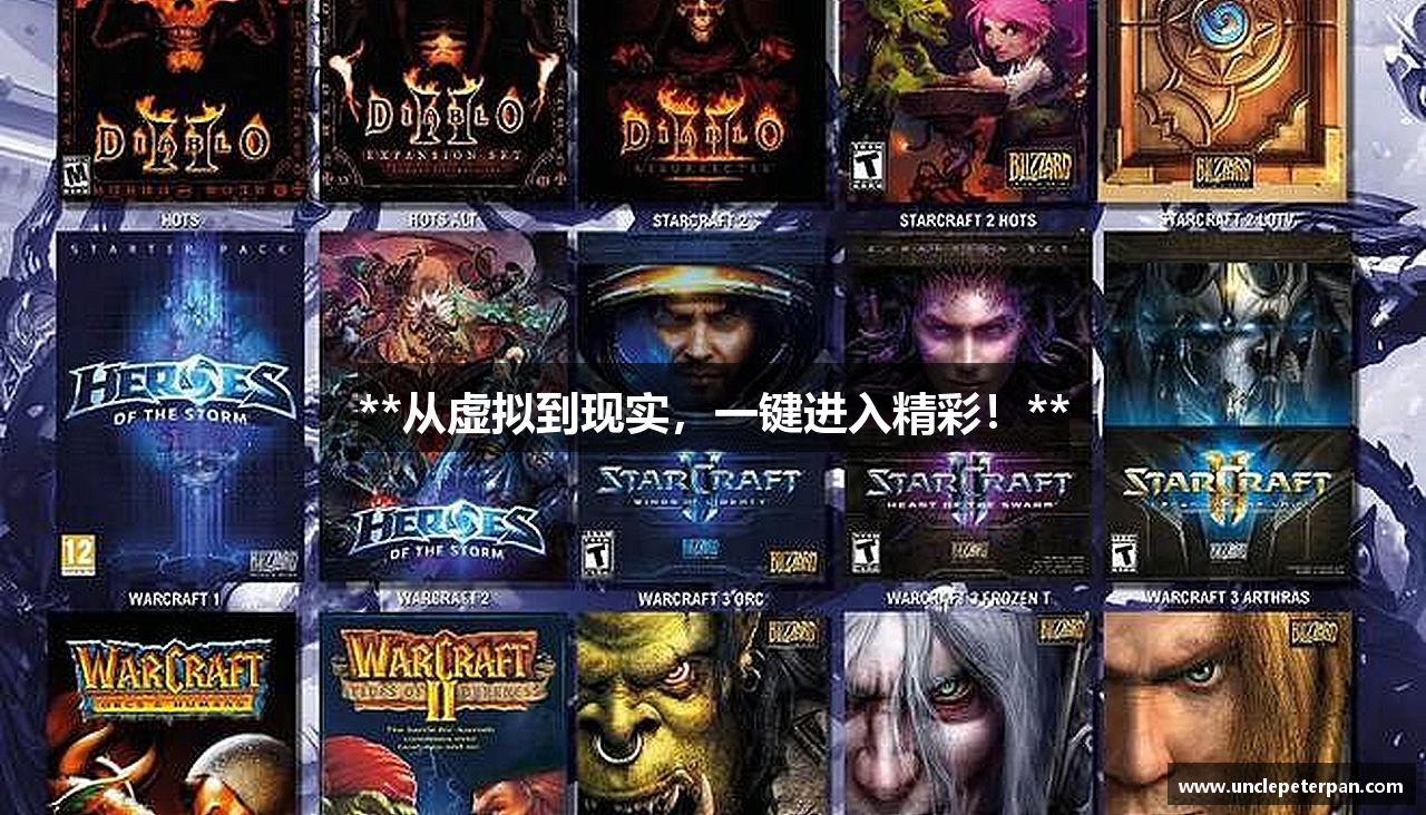 bw必威西汉姆联官网