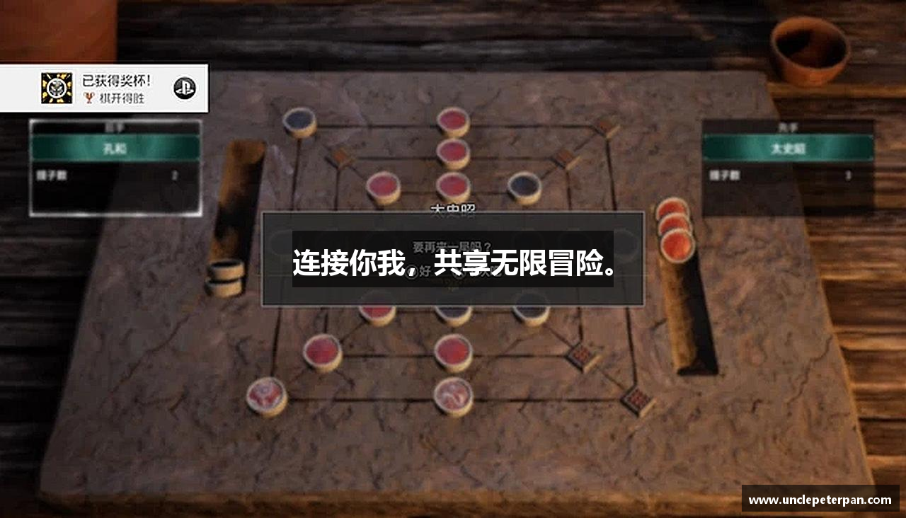 BW·西汉姆联官网